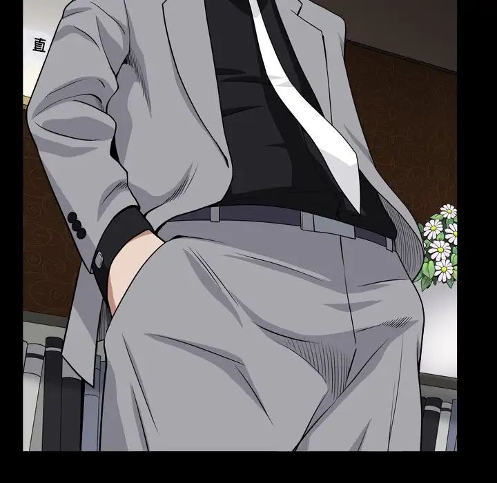 枷锁2：赤脚第17話