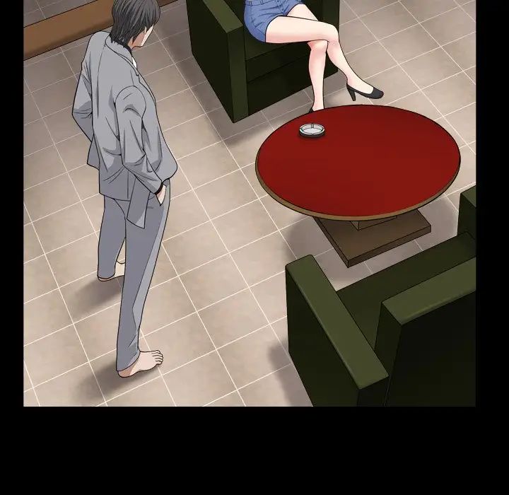 枷锁2：赤脚第17话