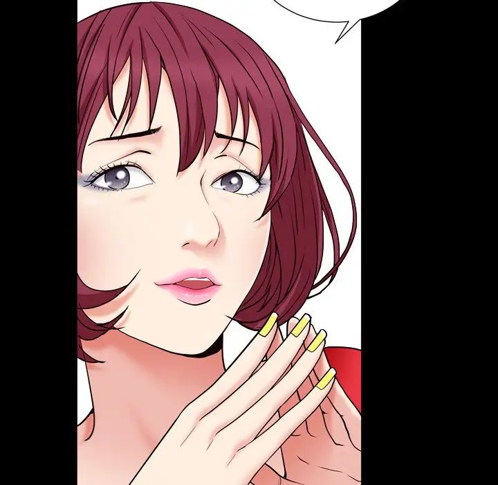 枷锁2：赤脚第17話