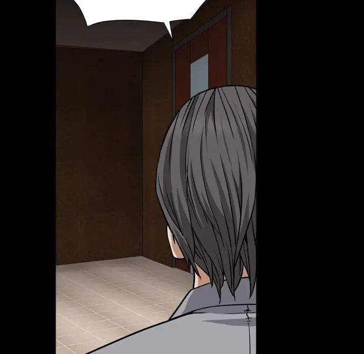 枷锁2：赤脚第17话