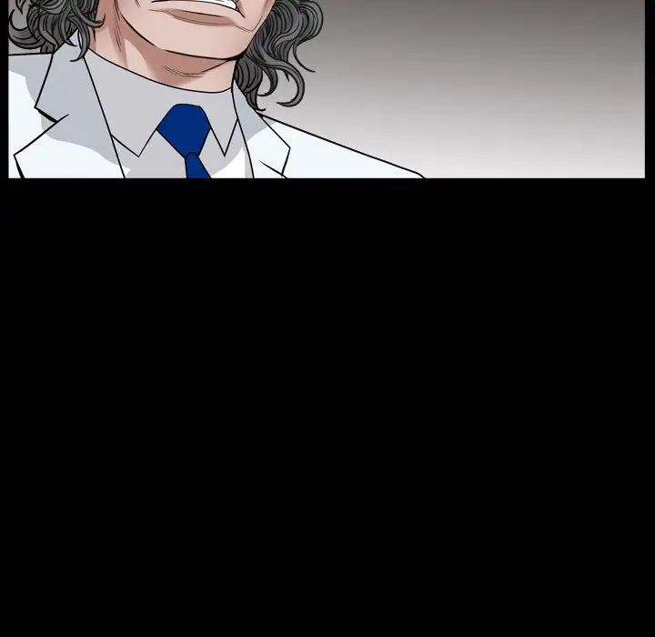 枷锁2：赤脚第17話