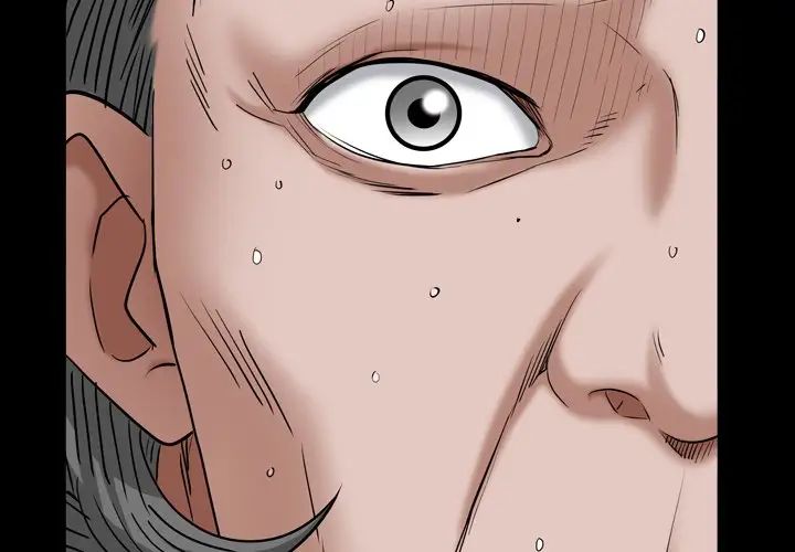 枷锁2：赤脚第18话