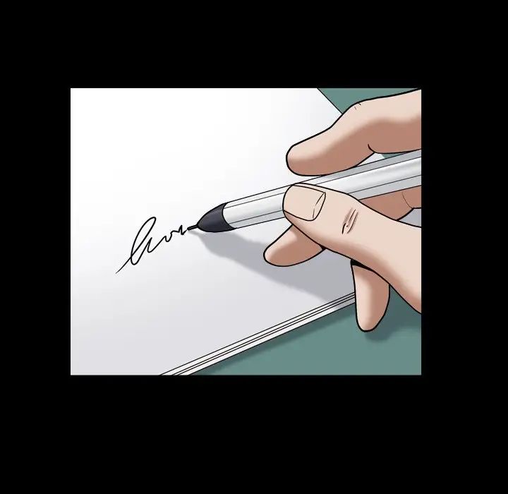 枷锁2：赤脚第18話