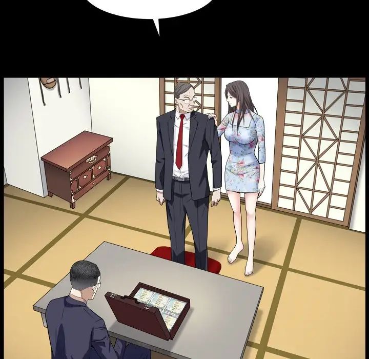 枷锁2：赤脚第18话