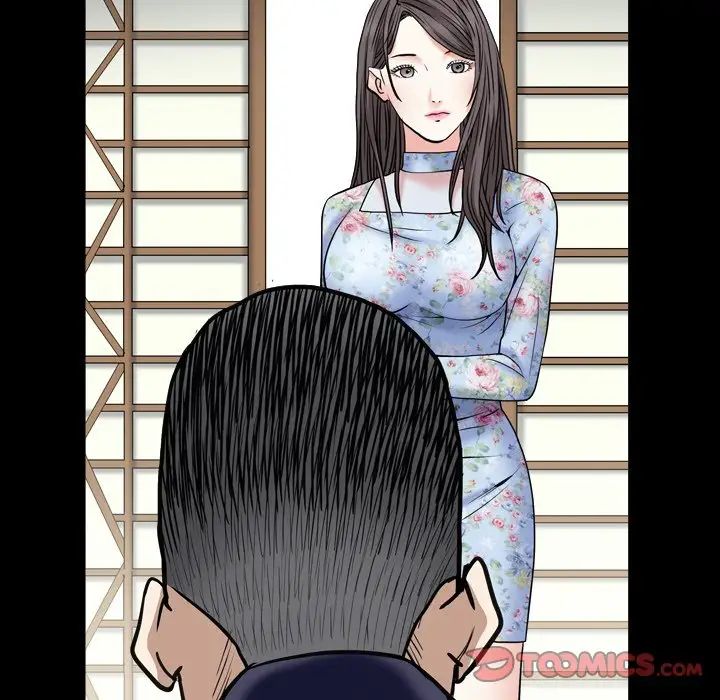 枷锁2：赤脚第18話