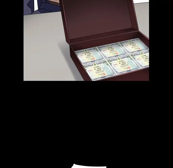 枷锁2：赤脚第18話