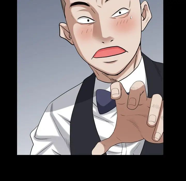 枷锁2：赤脚第19话