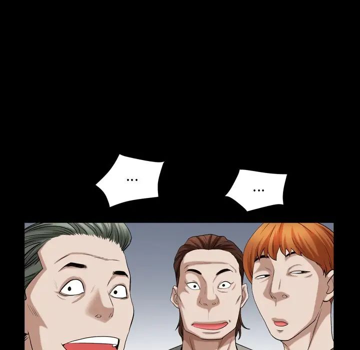 枷锁2:赤脚第19话