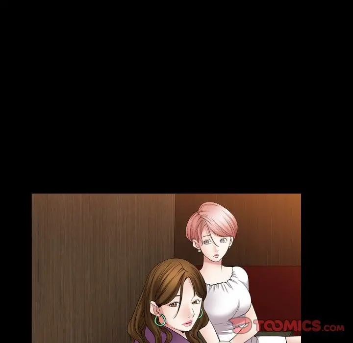 枷锁2：赤脚第19話