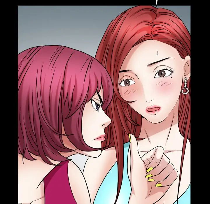 枷锁2：赤脚第19話