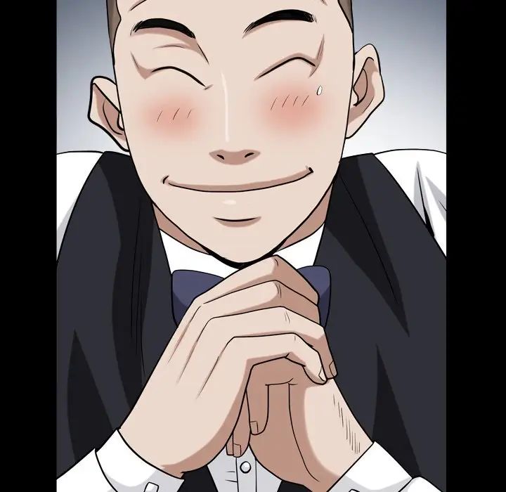 枷锁2:赤脚第19话