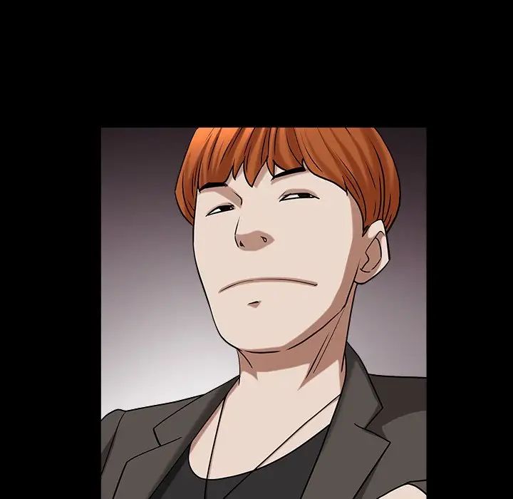 枷锁2:赤脚第19话