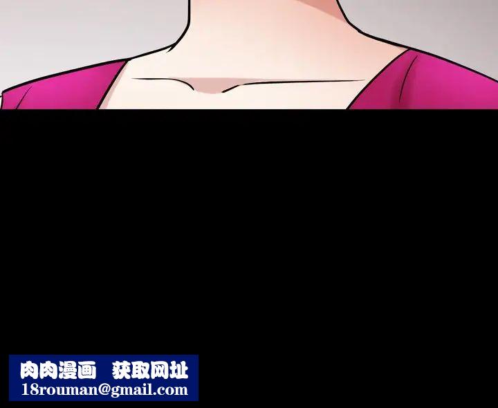 枷锁2：赤脚第19话