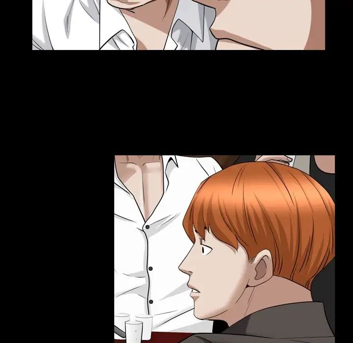 枷锁2:赤脚第20话