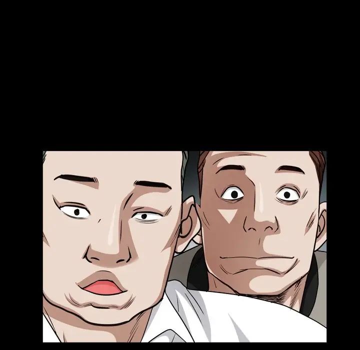 枷锁2：赤脚第20話