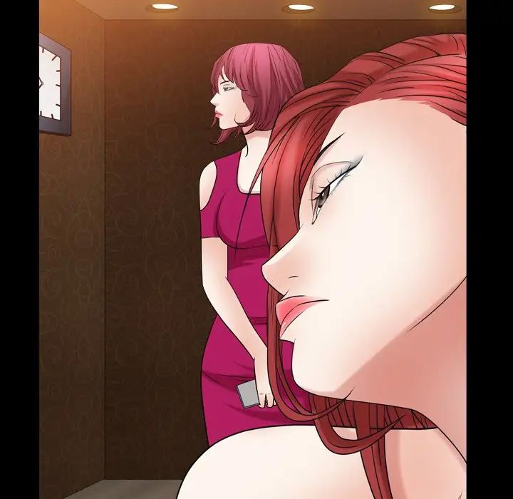 枷锁2：赤脚第20话