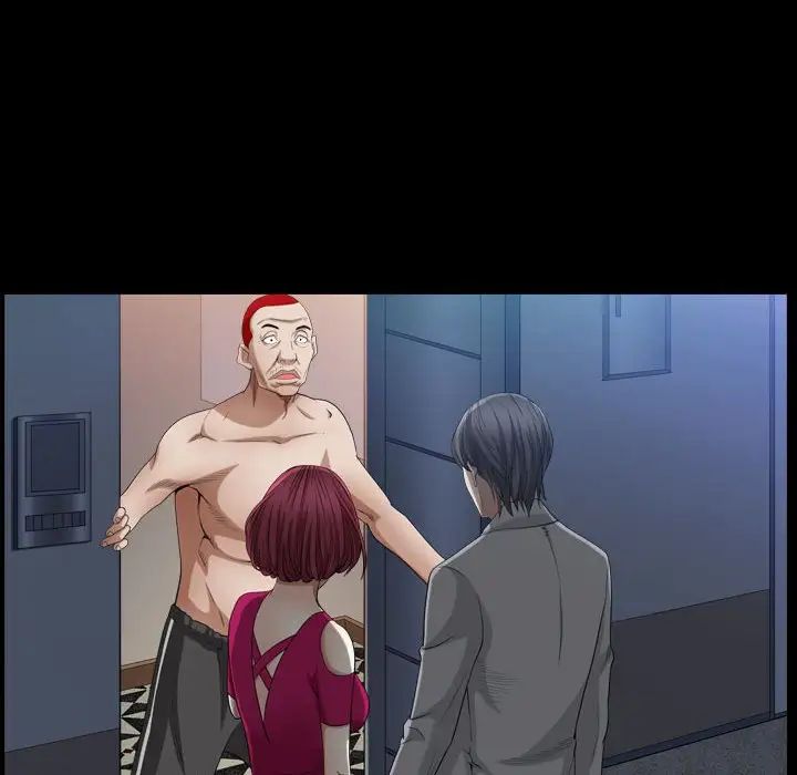 枷锁2：赤脚第21話