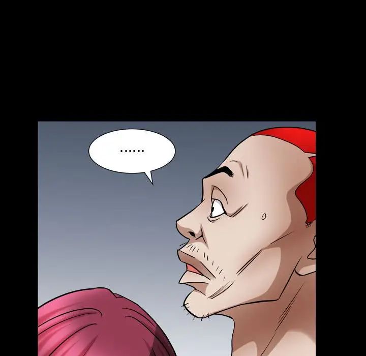 枷锁2：赤脚第21話