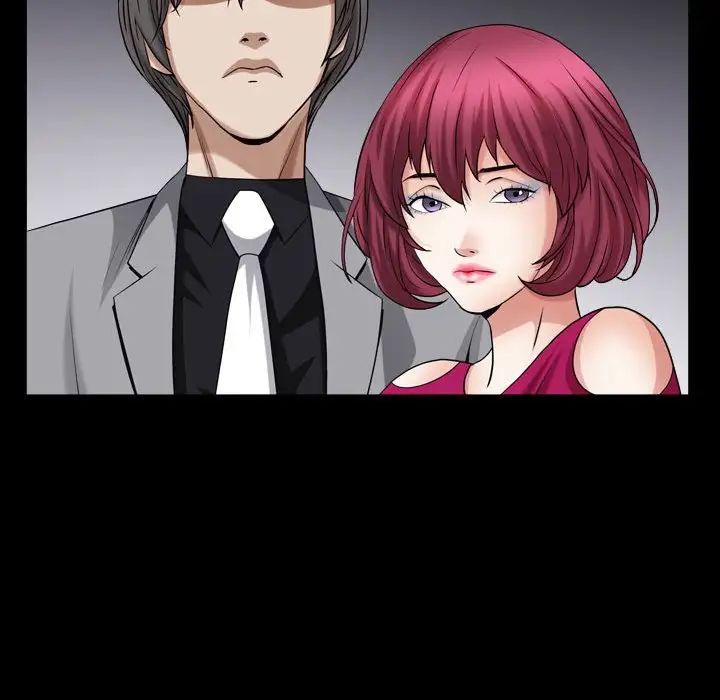 枷锁2:赤脚第21话