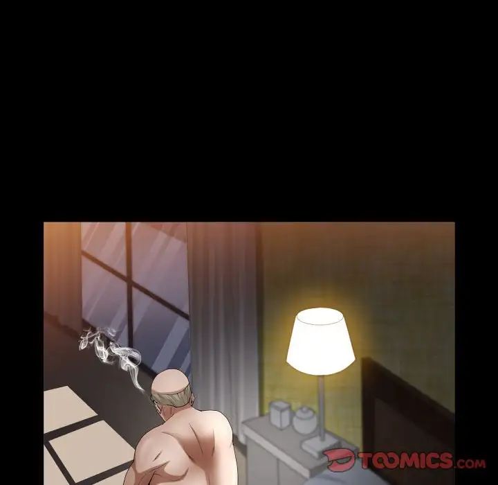 枷锁2：赤脚第21话