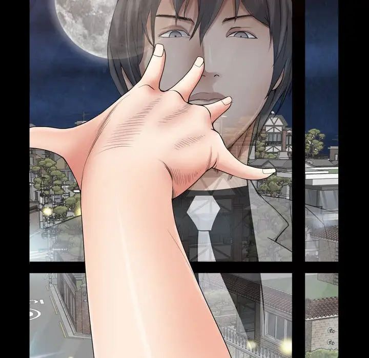 枷锁2：赤脚第22话