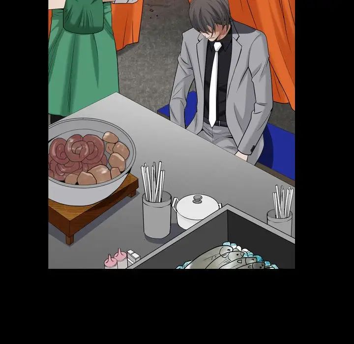 枷锁2：赤脚第22话