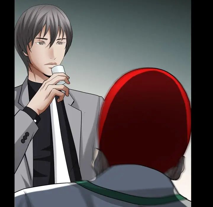 枷锁2：赤脚第22话