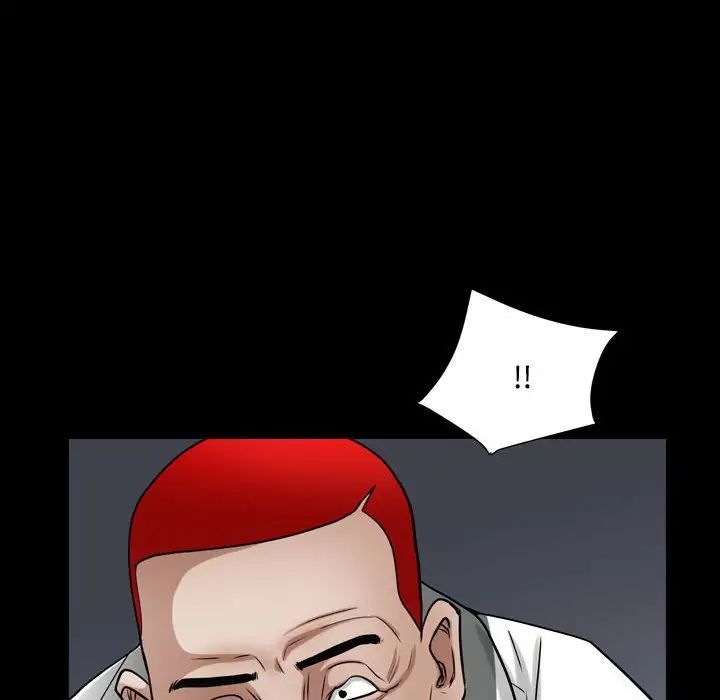 枷锁2：赤脚第22話