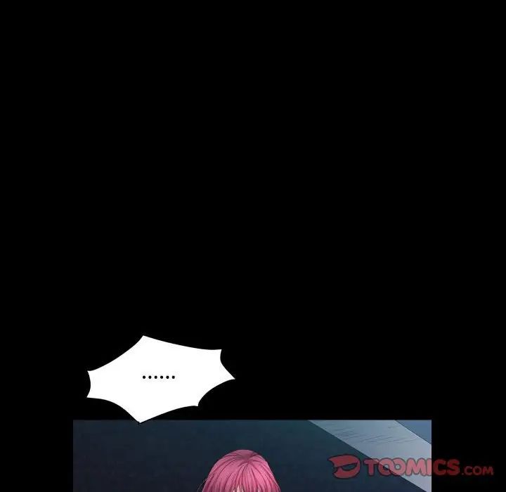 枷锁2：赤脚第22话