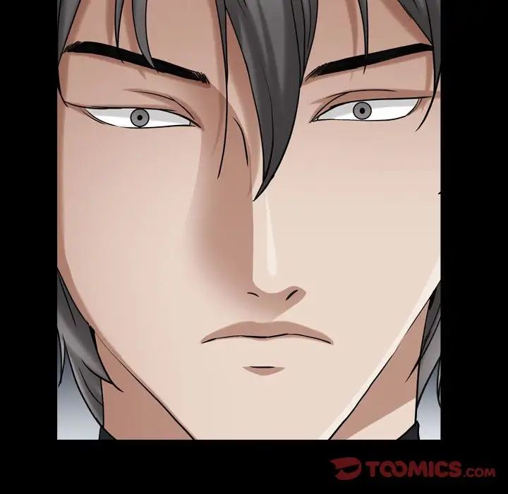 枷锁2：赤脚第23话