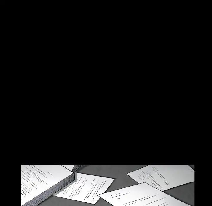 枷锁2：赤脚第23話