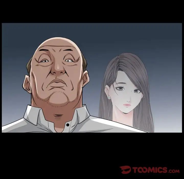 枷锁2:赤脚第23话