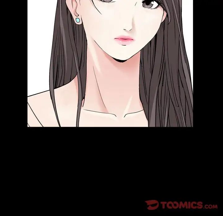 枷锁2：赤脚第23话