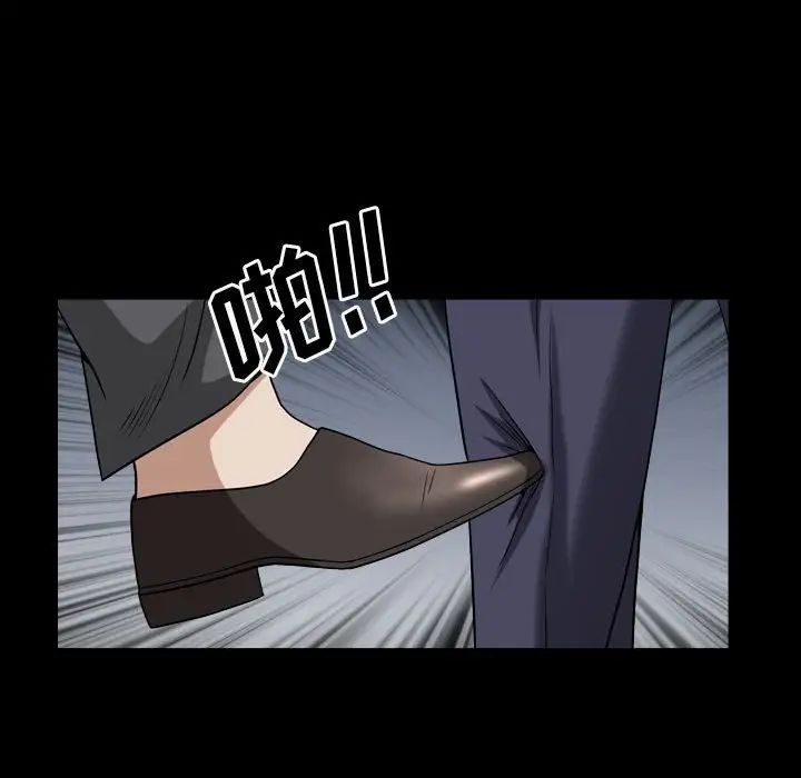 枷锁2:赤脚第23话