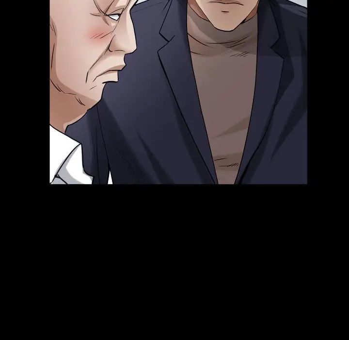 枷锁2：赤脚第23话