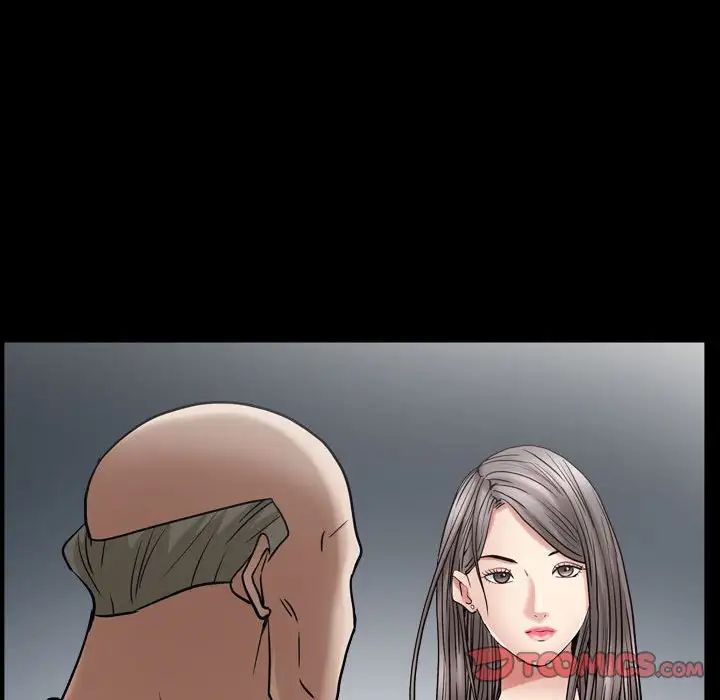 枷锁2：赤脚第23話