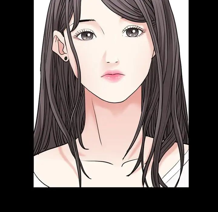 枷锁2：赤脚第23话