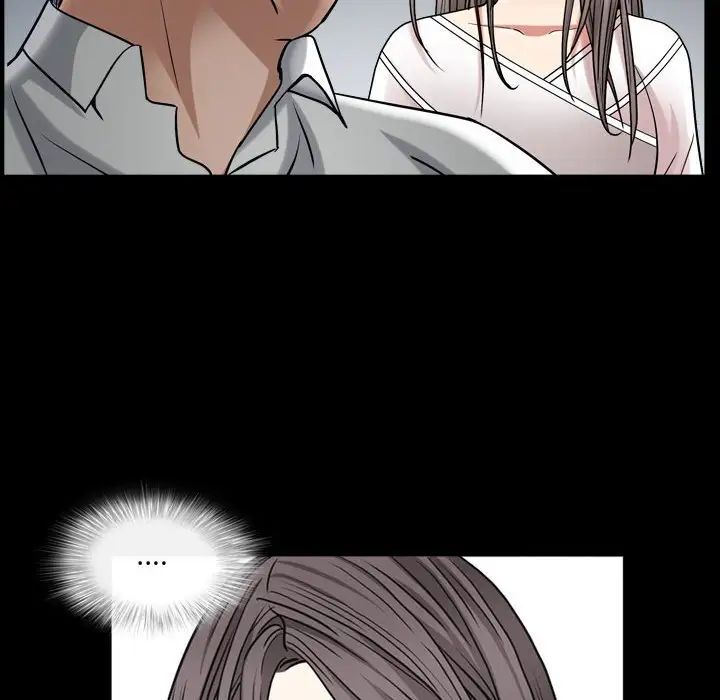 枷锁2:赤脚第23话