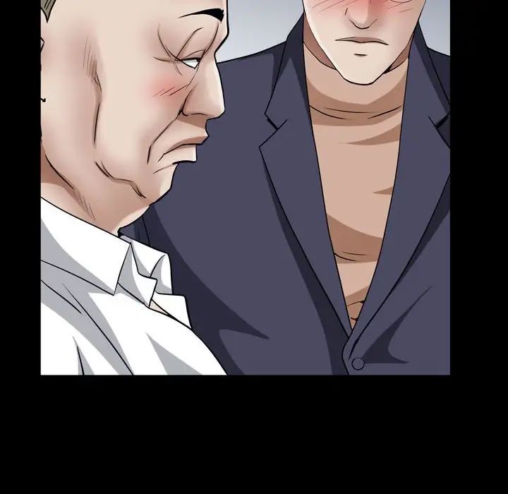 枷锁2:赤脚第23话