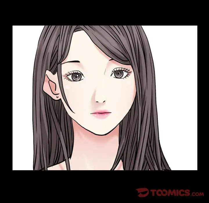 枷锁2：赤脚第23話