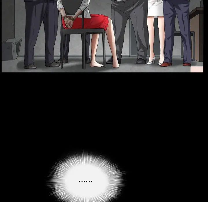 枷锁2:赤脚第23话