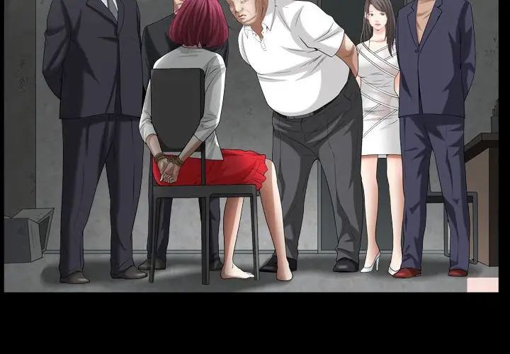 枷锁2：赤脚第24话