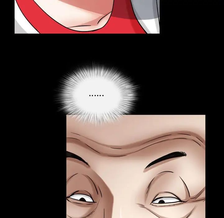 枷锁2：赤脚第24话