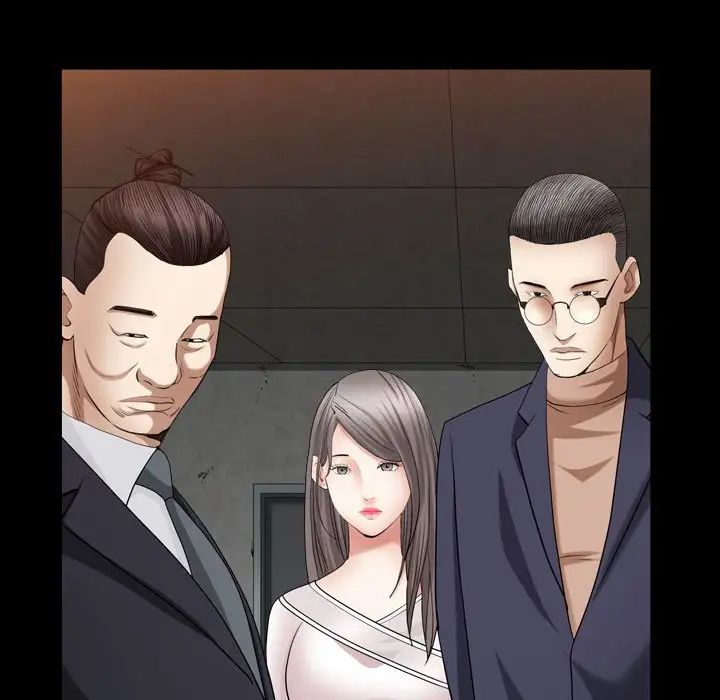 枷锁2：赤脚第24话