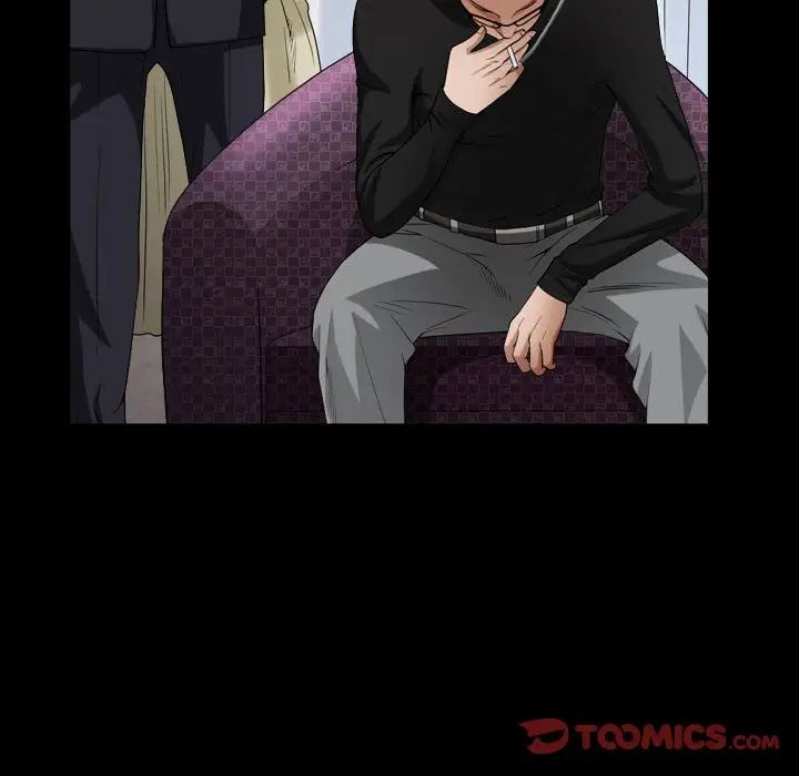 枷锁2：赤脚第24話