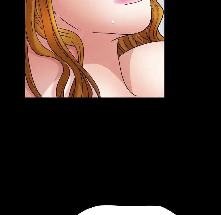 枷锁2：赤脚第24話