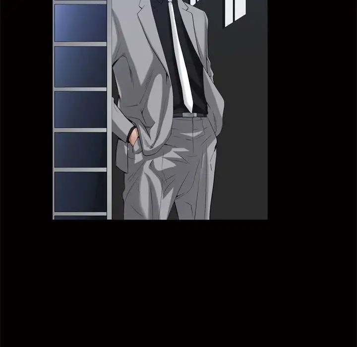 枷锁2：赤脚第24话