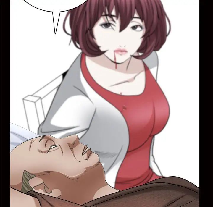 枷锁2：赤脚第24话