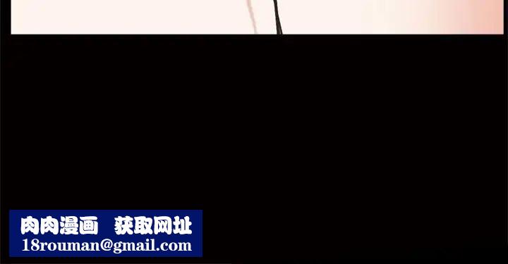 枷锁2：赤脚第24話