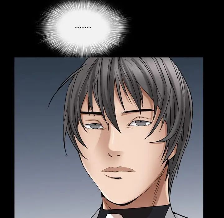 枷锁2：赤脚第25話